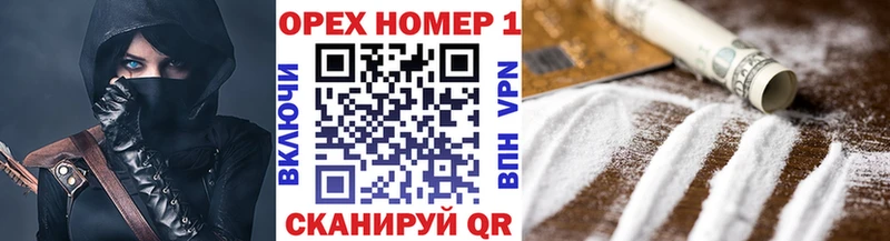 КОКАИН Боливия  darknet телеграм  Ковдор 