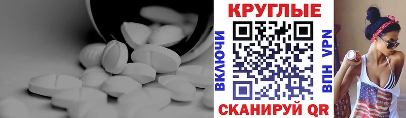 Ecstasy XTC  наркошоп  Ковдор 