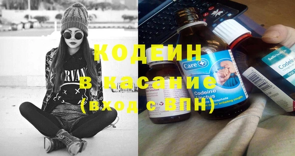 ECSTASY Алзамай