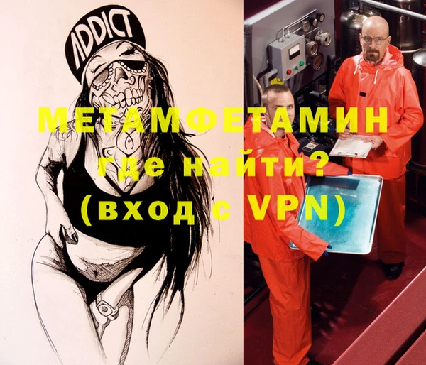 экстази Алексеевка