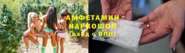 экстази Алексеевка