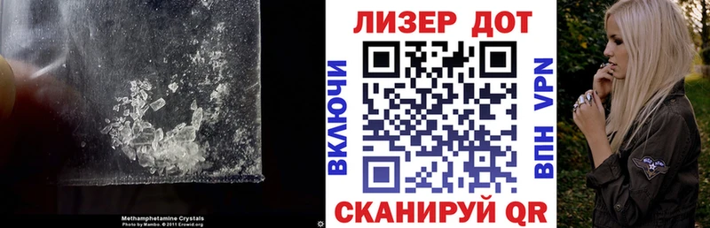 ЛСД экстази кислота  Ковдор 