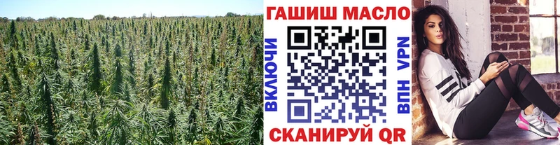 где купить наркоту  Ковдор  ТГК вейп 