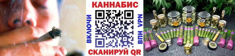 Бошки марихуана White Widow Ковдор